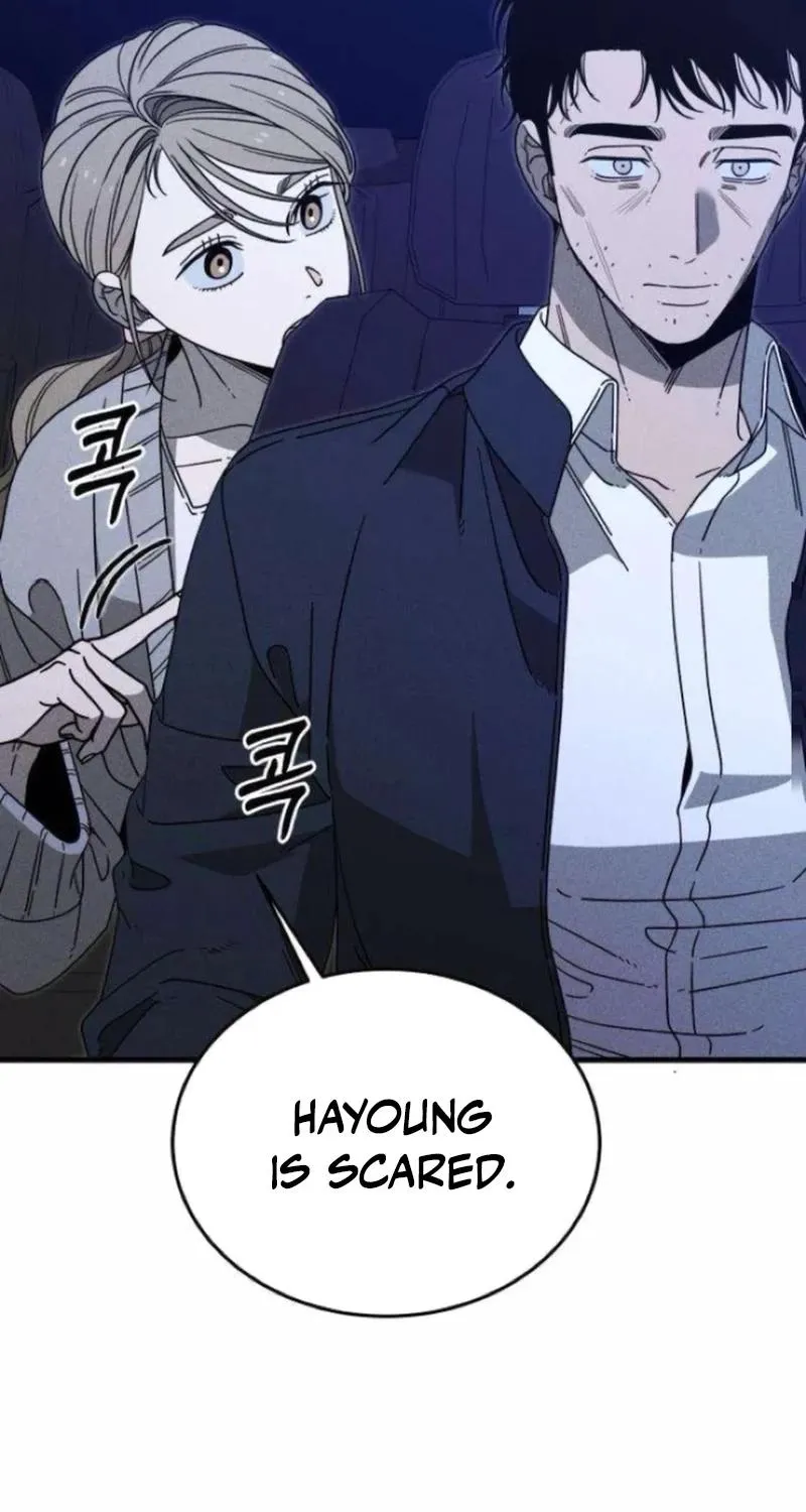 Read Spoiler chapter 12 image 80 on Lezhin