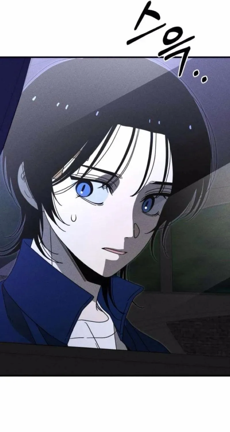 Read Spoiler chapter 12 image 90 on Lezhin