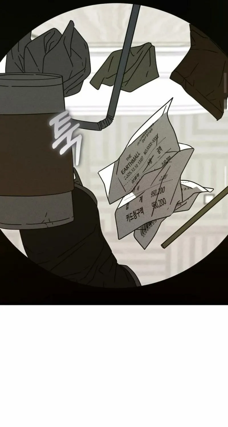 Read Spoiler chapter 13 image 21 on Lezhin