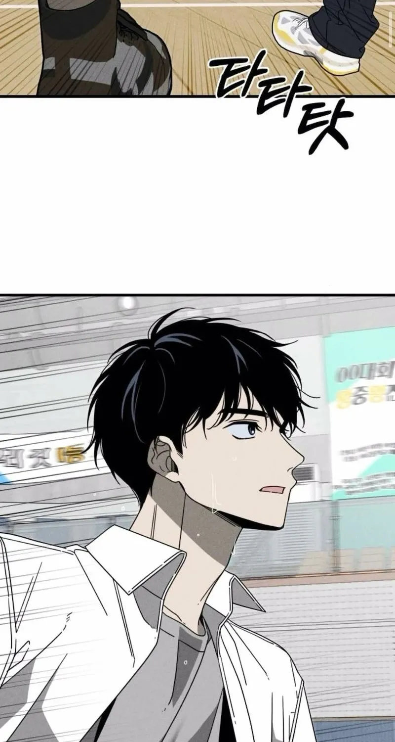 Read Spoiler chapter 13 image 25 on Lezhin