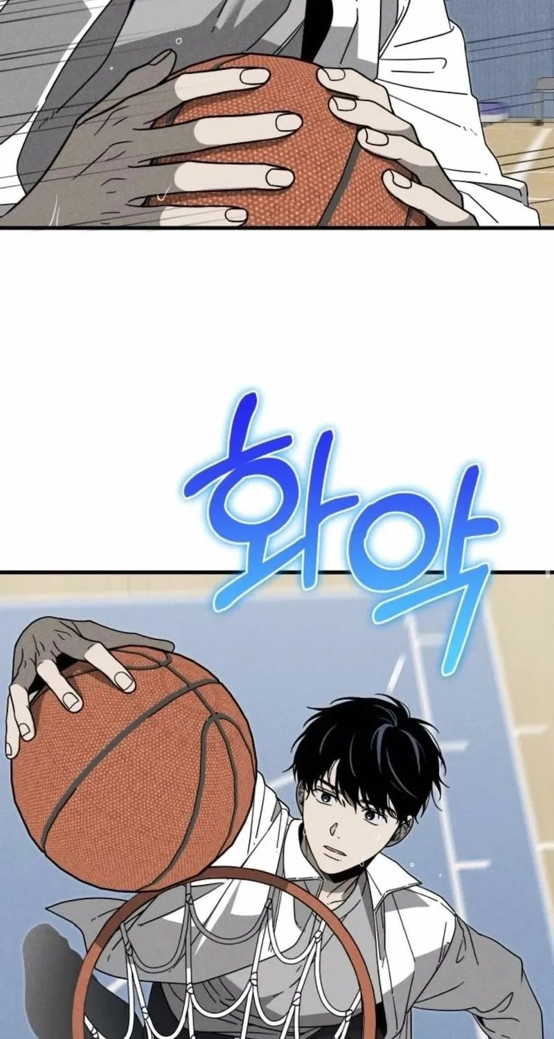 Read Spoiler chapter 13 image 26 on Lezhin