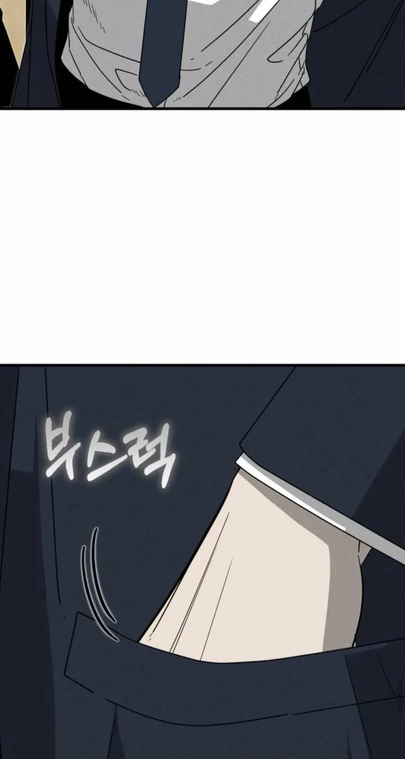 Read Spoiler chapter 13 image 31 on Lezhin