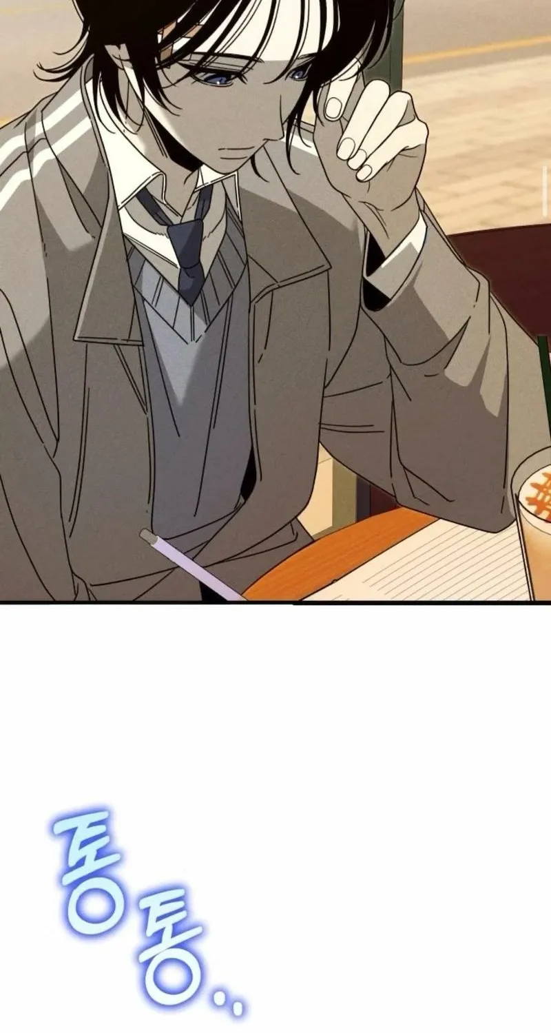 Read Spoiler chapter 13 image 39 on Lezhin