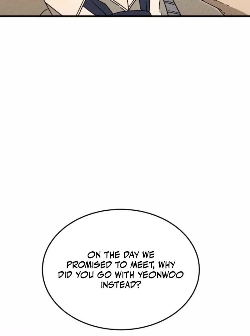 Read Spoiler chapter 13 image 49 on Lezhin