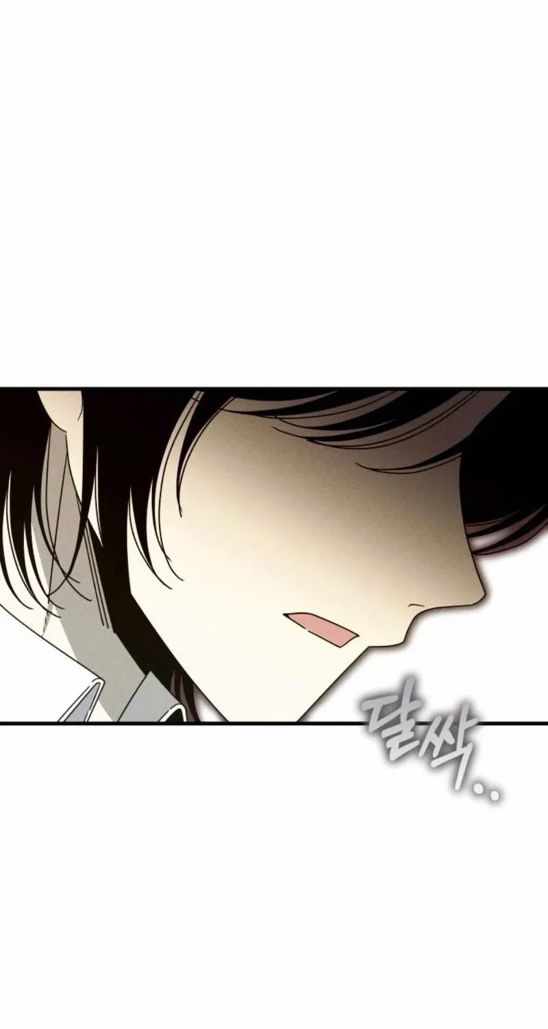 Read Spoiler chapter 13 image 65 on Lezhin