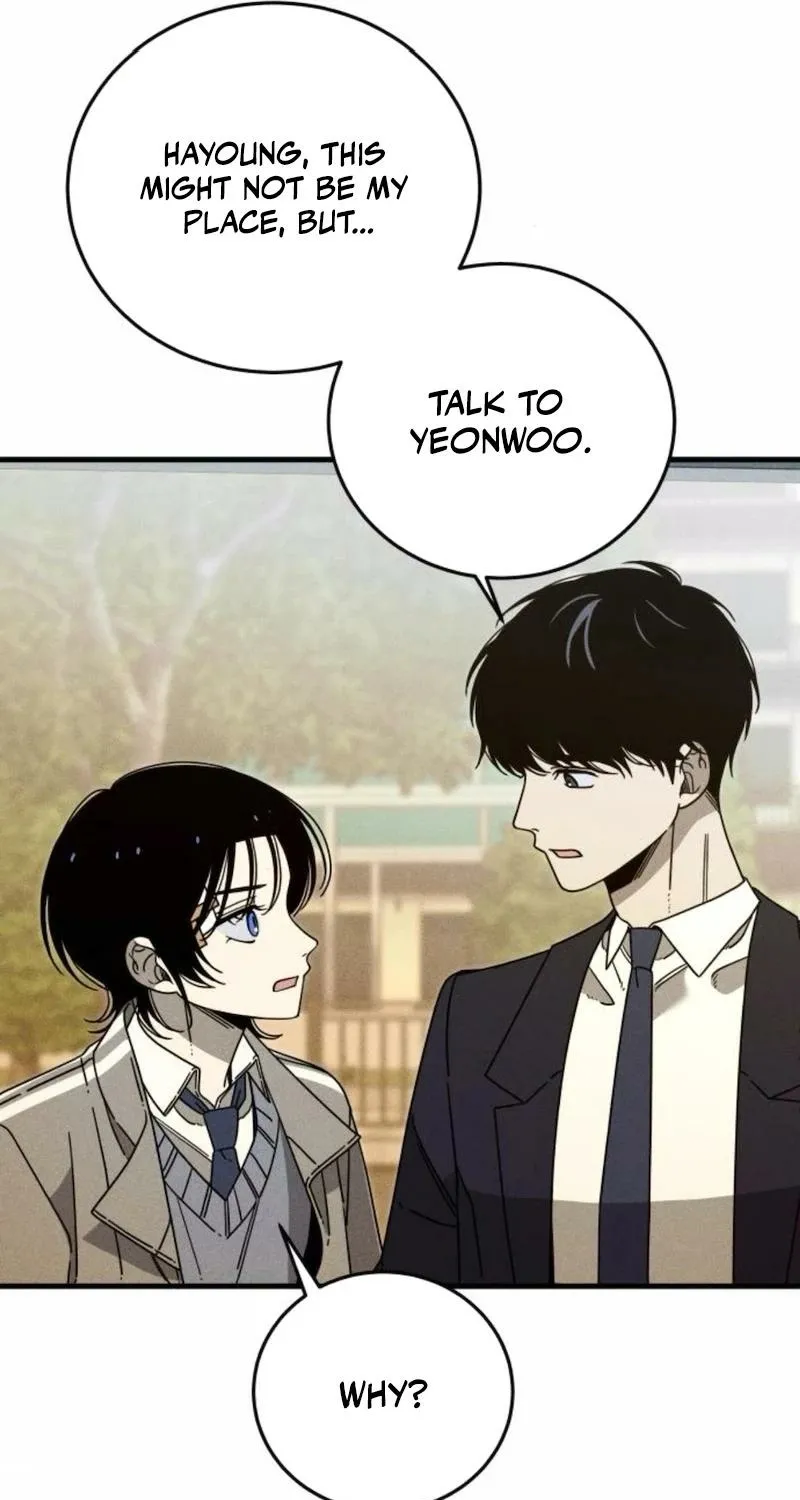 Read Spoiler chapter 13 image 70 on Lezhin