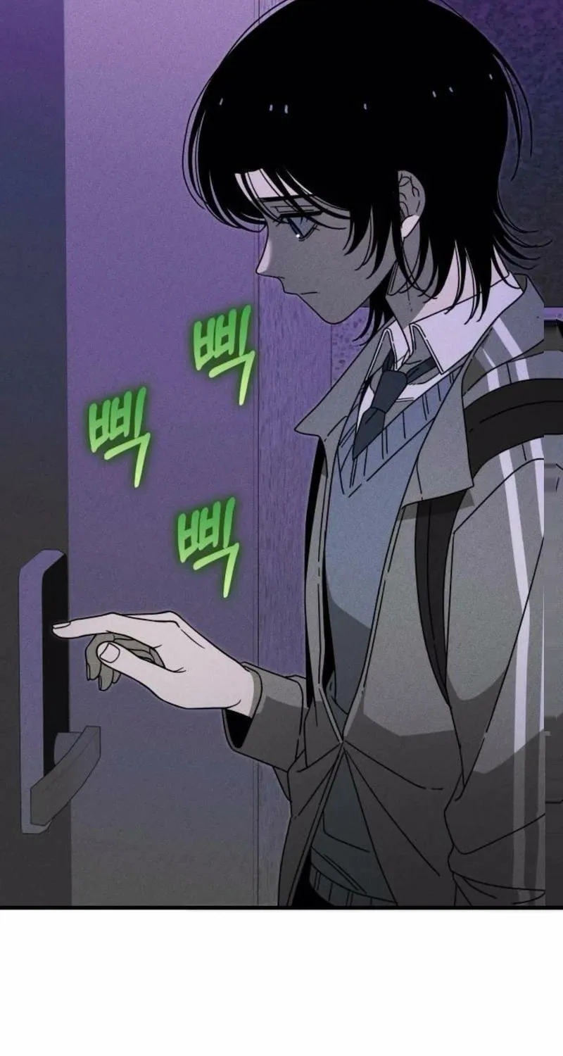 Read Spoiler chapter 13 image 82 on Lezhin