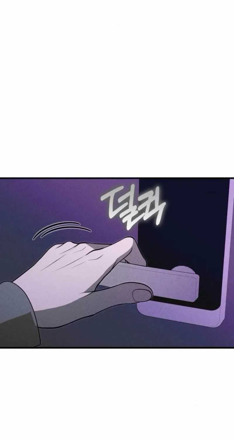 Read Spoiler chapter 13 image 83 on Lezhin