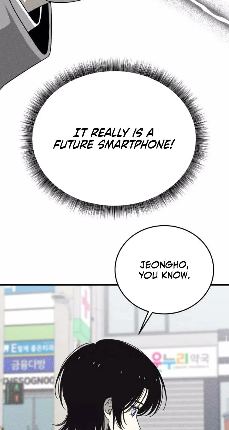 Read Spoiler chapter 14 image 26 on Lezhin
