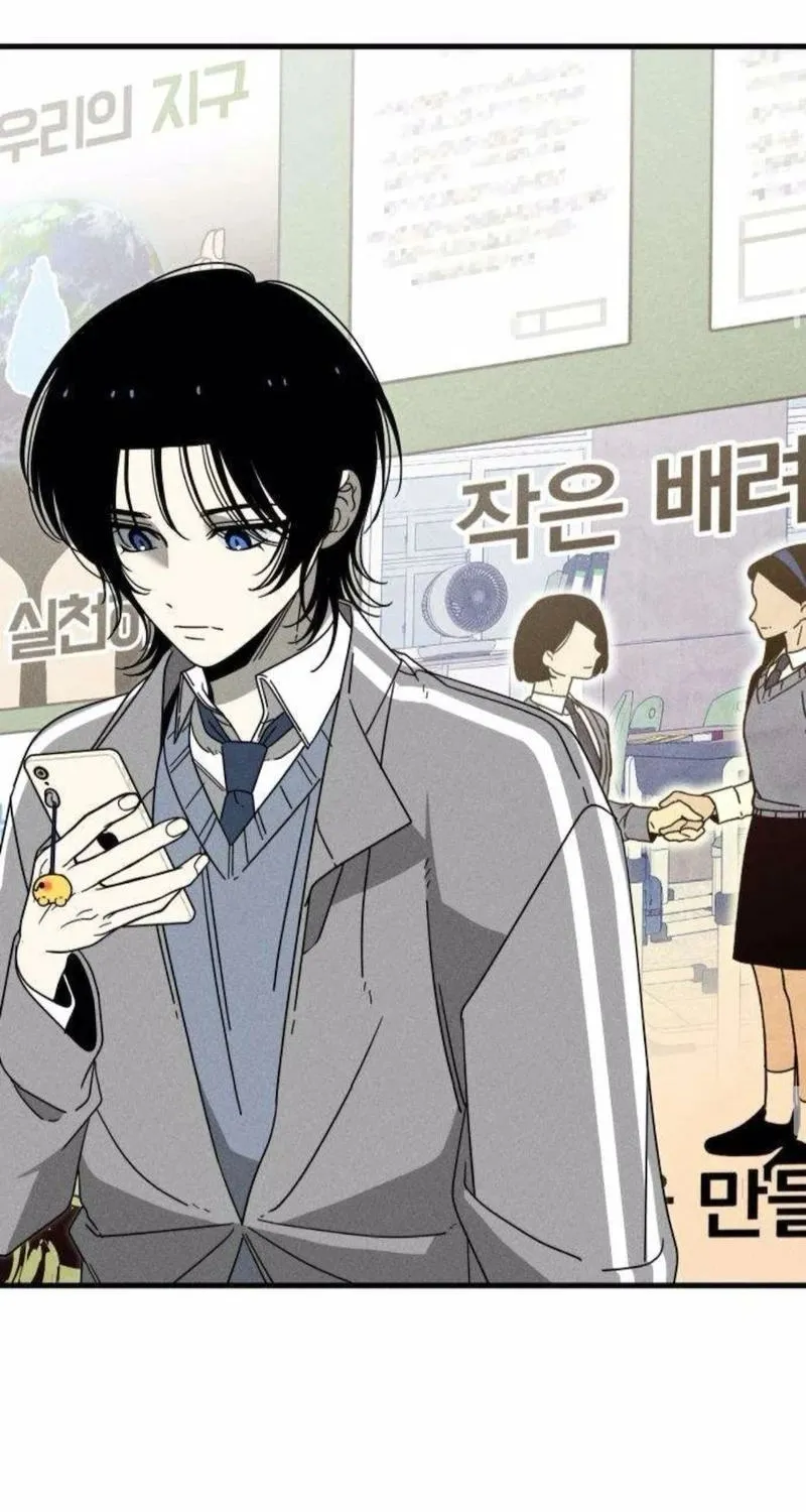 Read Spoiler chapter 14 image 32 on Lezhin