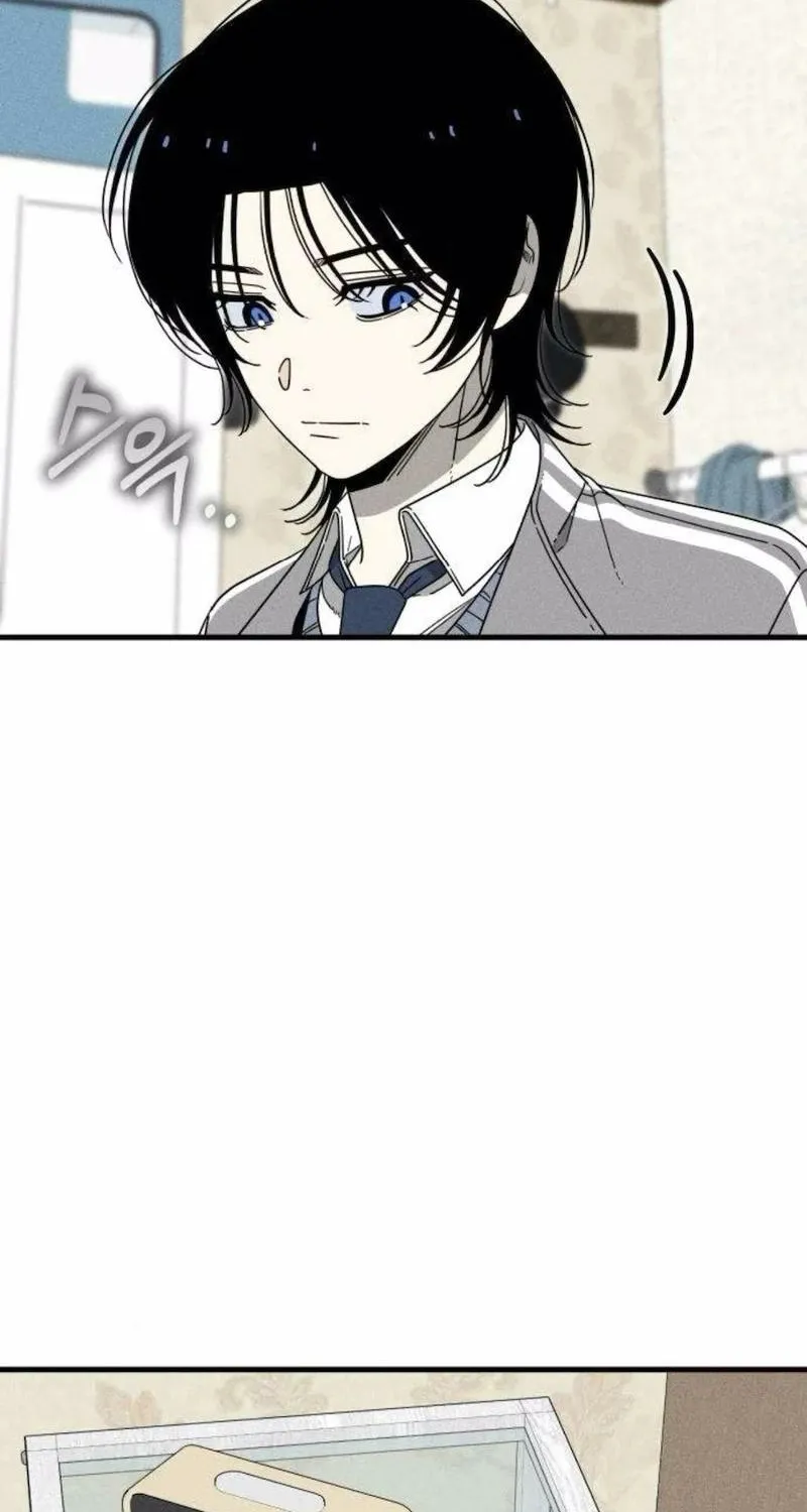 Read Spoiler chapter 14 image 4 on Lezhin