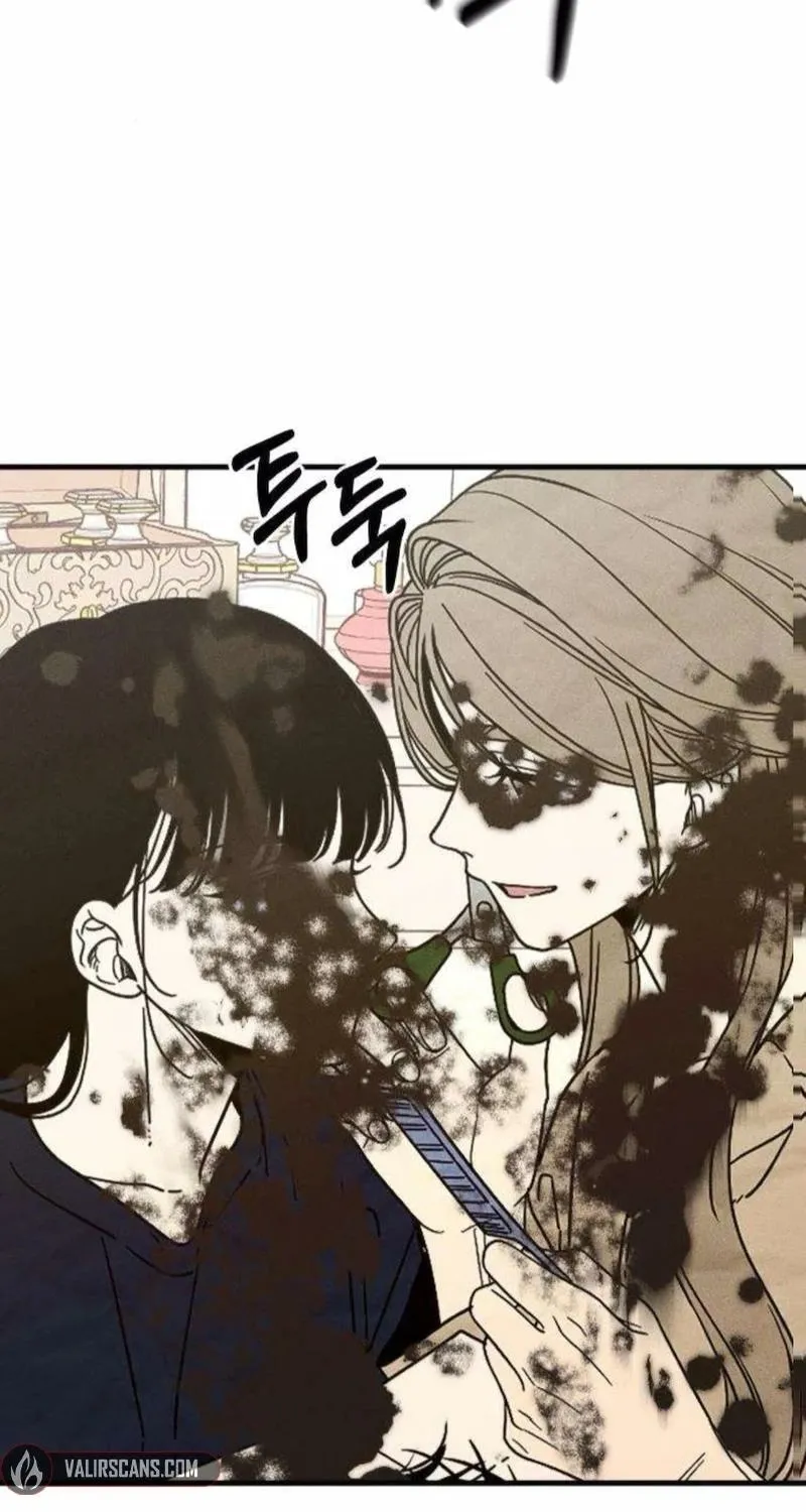 Read Spoiler chapter 14 image 73 on Lezhin