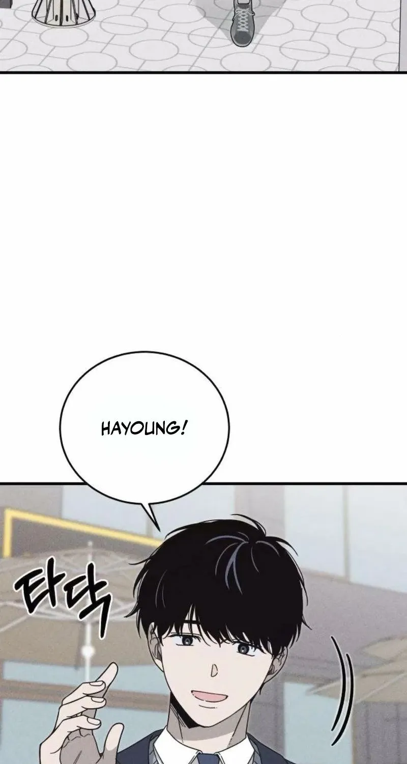 Read Spoiler chapter 14 image 9 on Lezhin