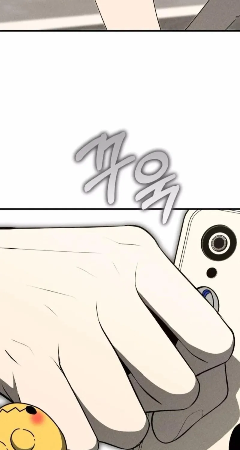 Read Spoiler chapter 15 image 17 on Lezhin