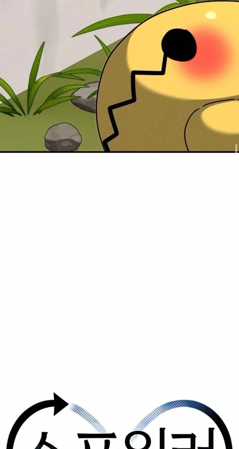 Read Spoiler chapter 15 image 23 on Lezhin