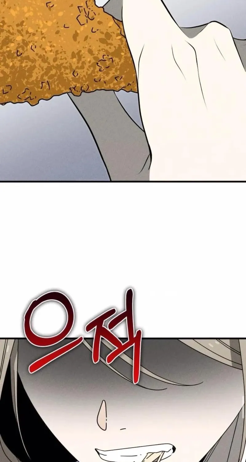 Read Spoiler chapter 15 image 35 on Lezhin