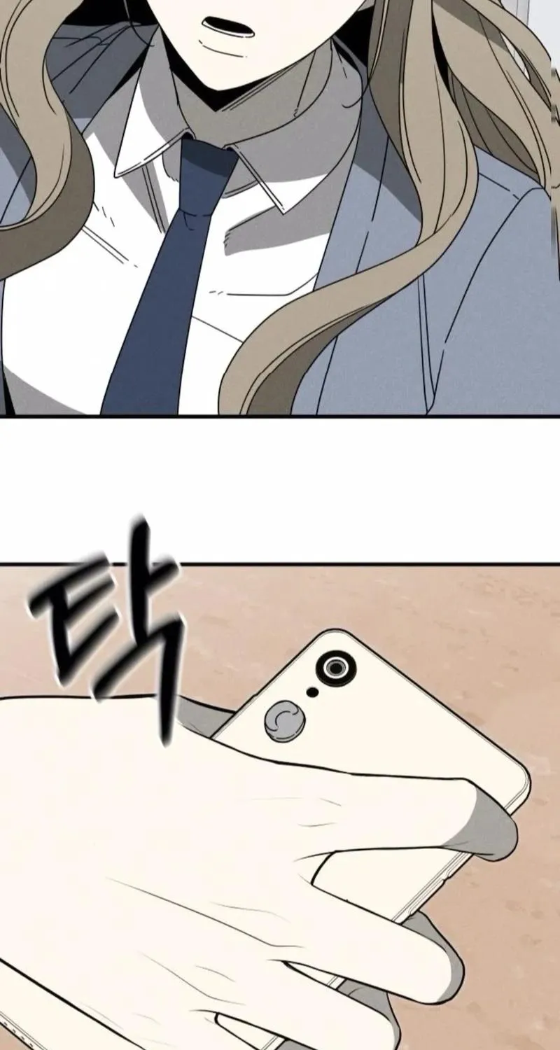 Read Spoiler chapter 15 image 54 on Lezhin