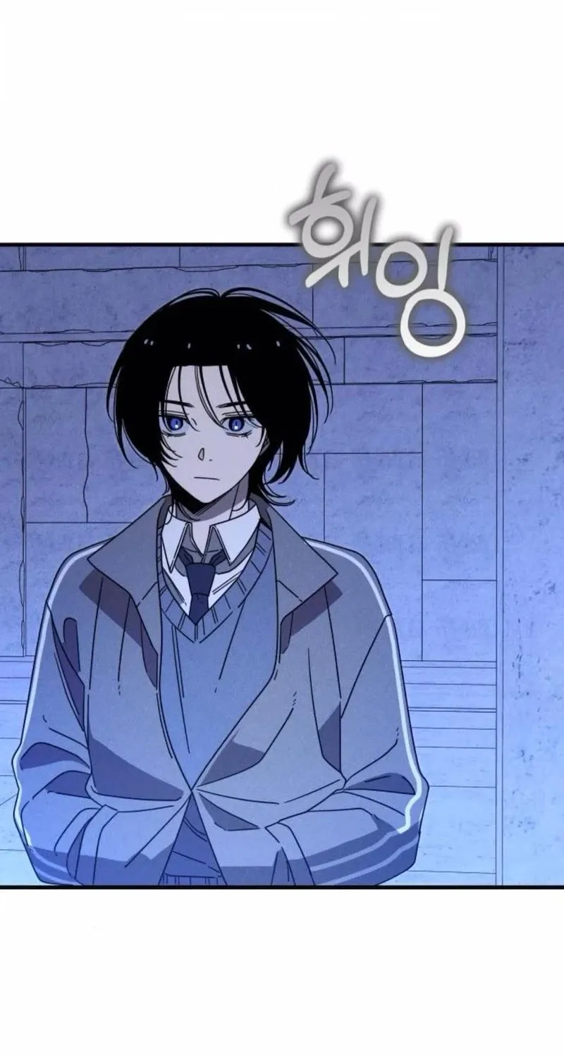 Read Spoiler chapter 15 image 59 on Lezhin