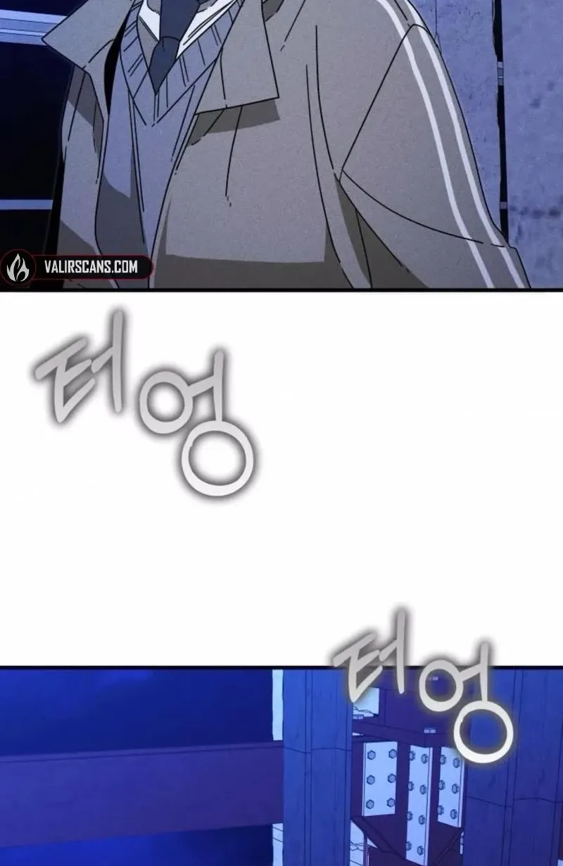 Read Spoiler chapter 15 image 64 on Lezhin