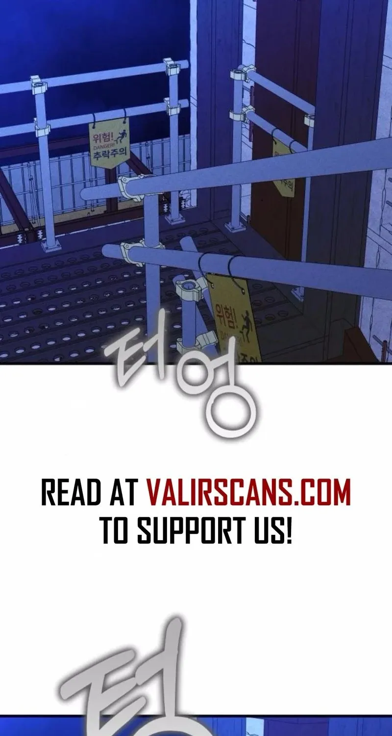 Read Spoiler chapter 15 image 65 on Lezhin