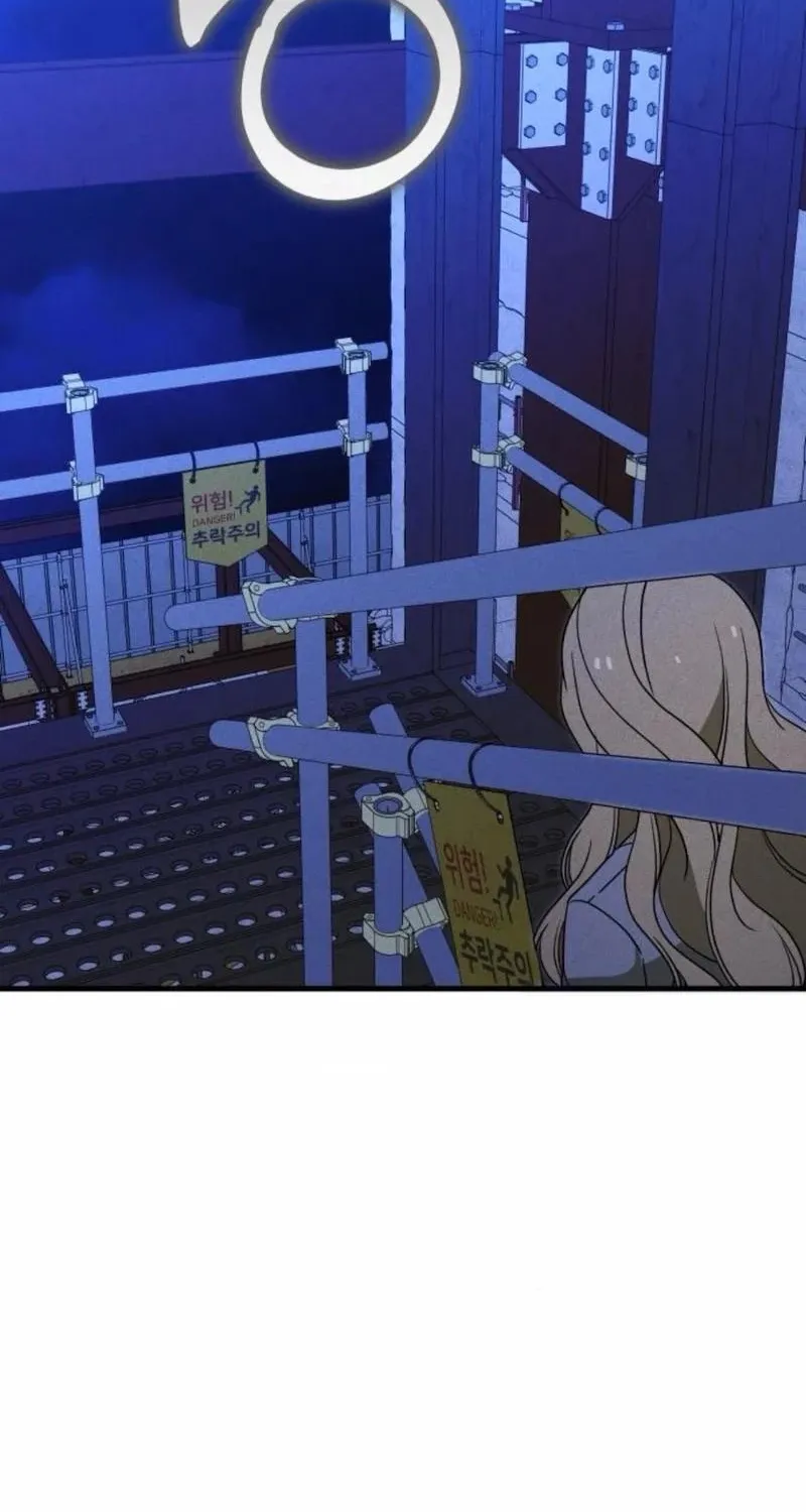 Read Spoiler chapter 15 image 66 on Lezhin