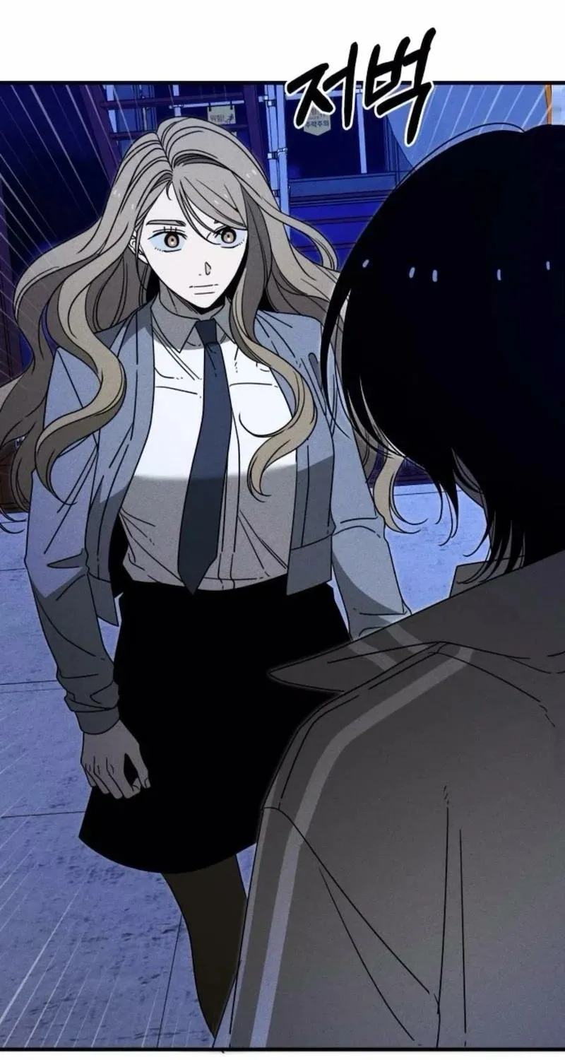 Read Spoiler chapter 16 image 32 on Lezhin