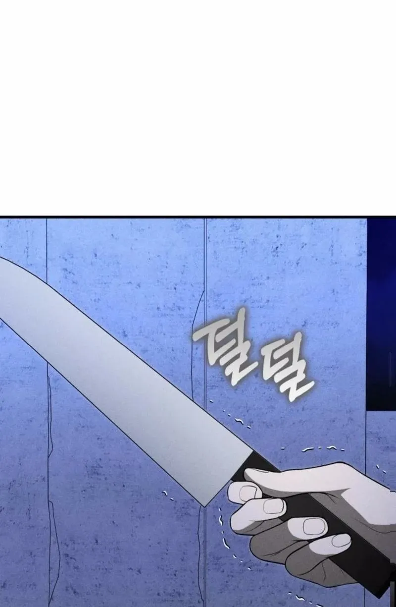 Read Spoiler chapter 16 image 34 on Lezhin