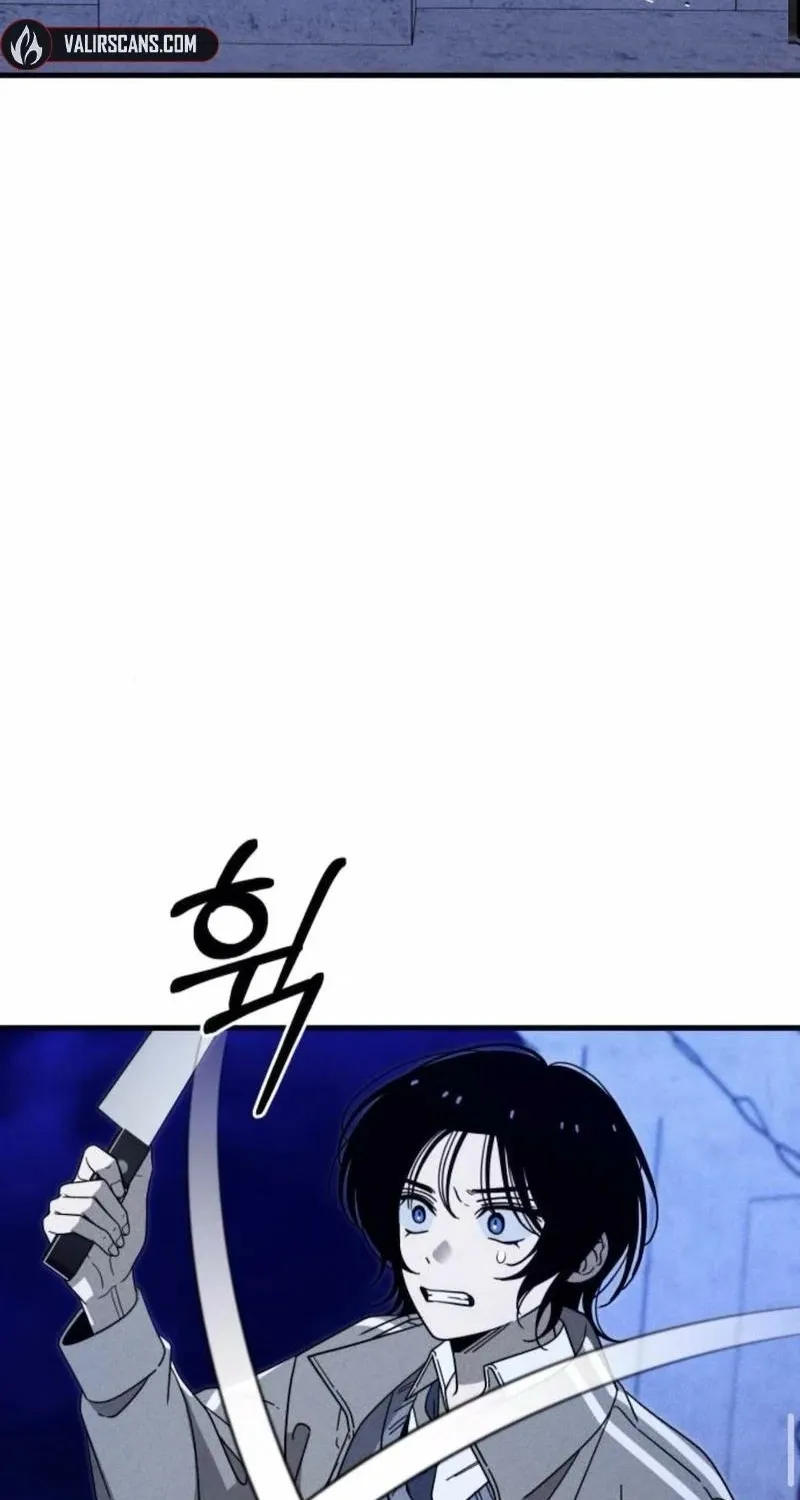 Read Spoiler chapter 16 image 35 on Lezhin