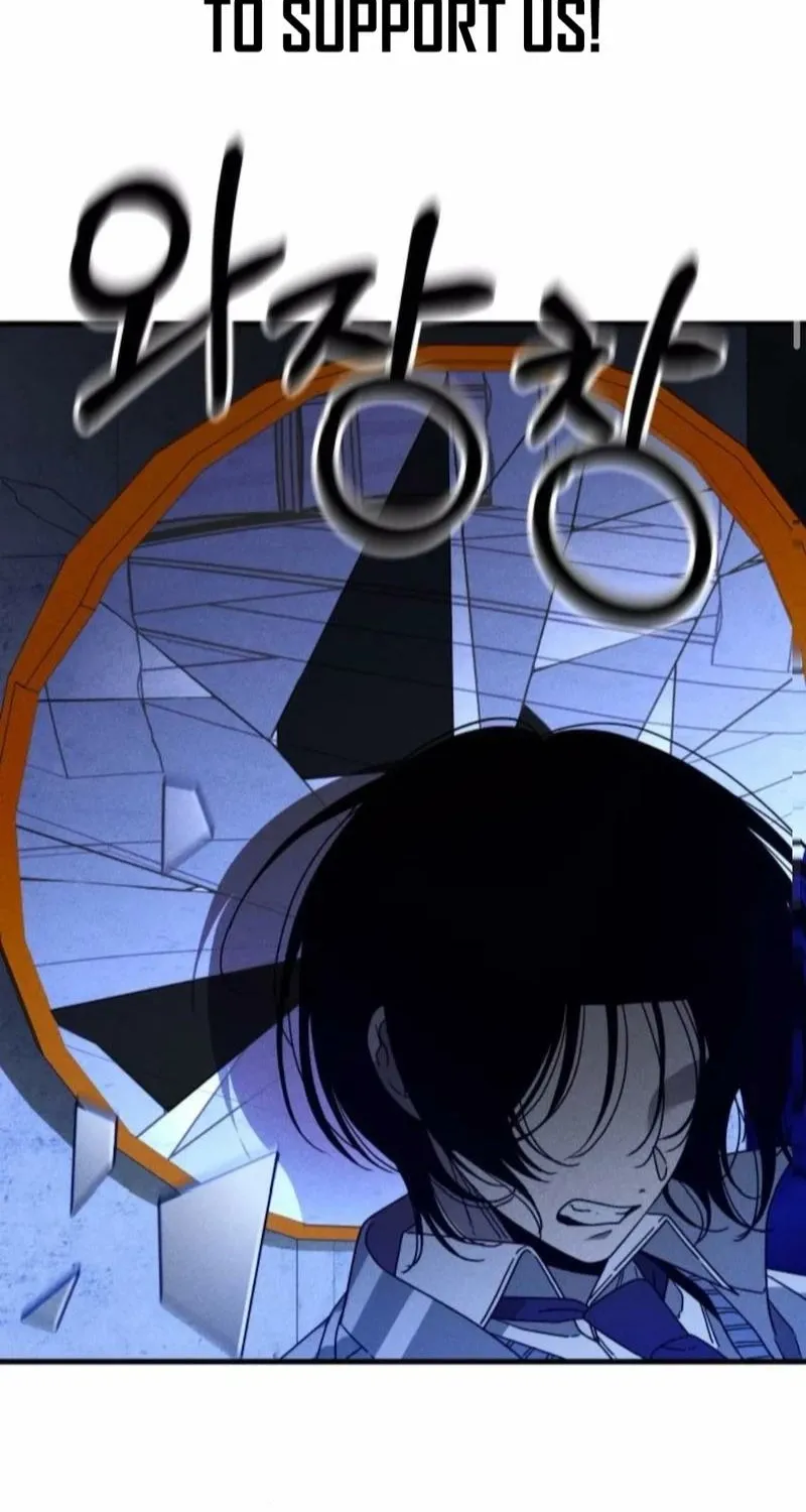 Read Spoiler chapter 16 image 45 on Lezhin