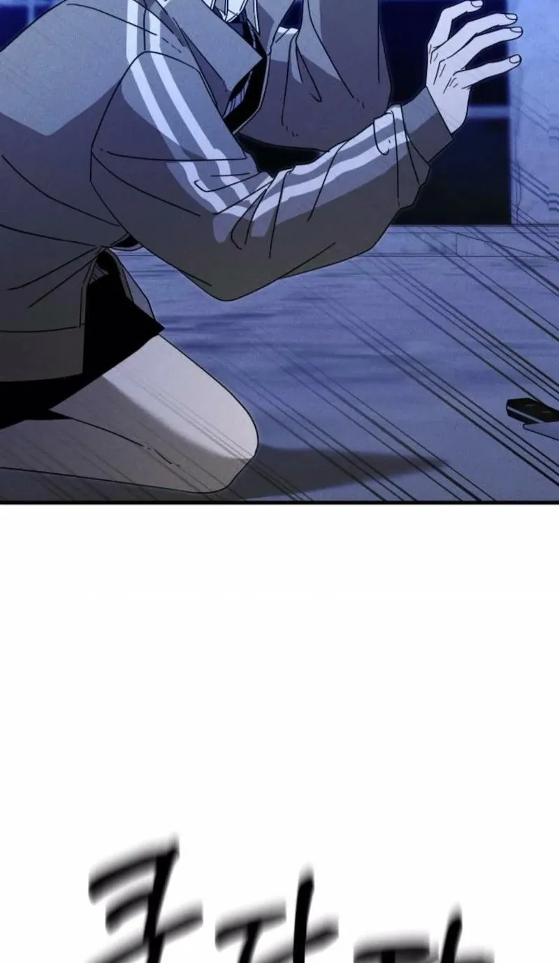 Read Spoiler chapter 16 image 54 on Lezhin