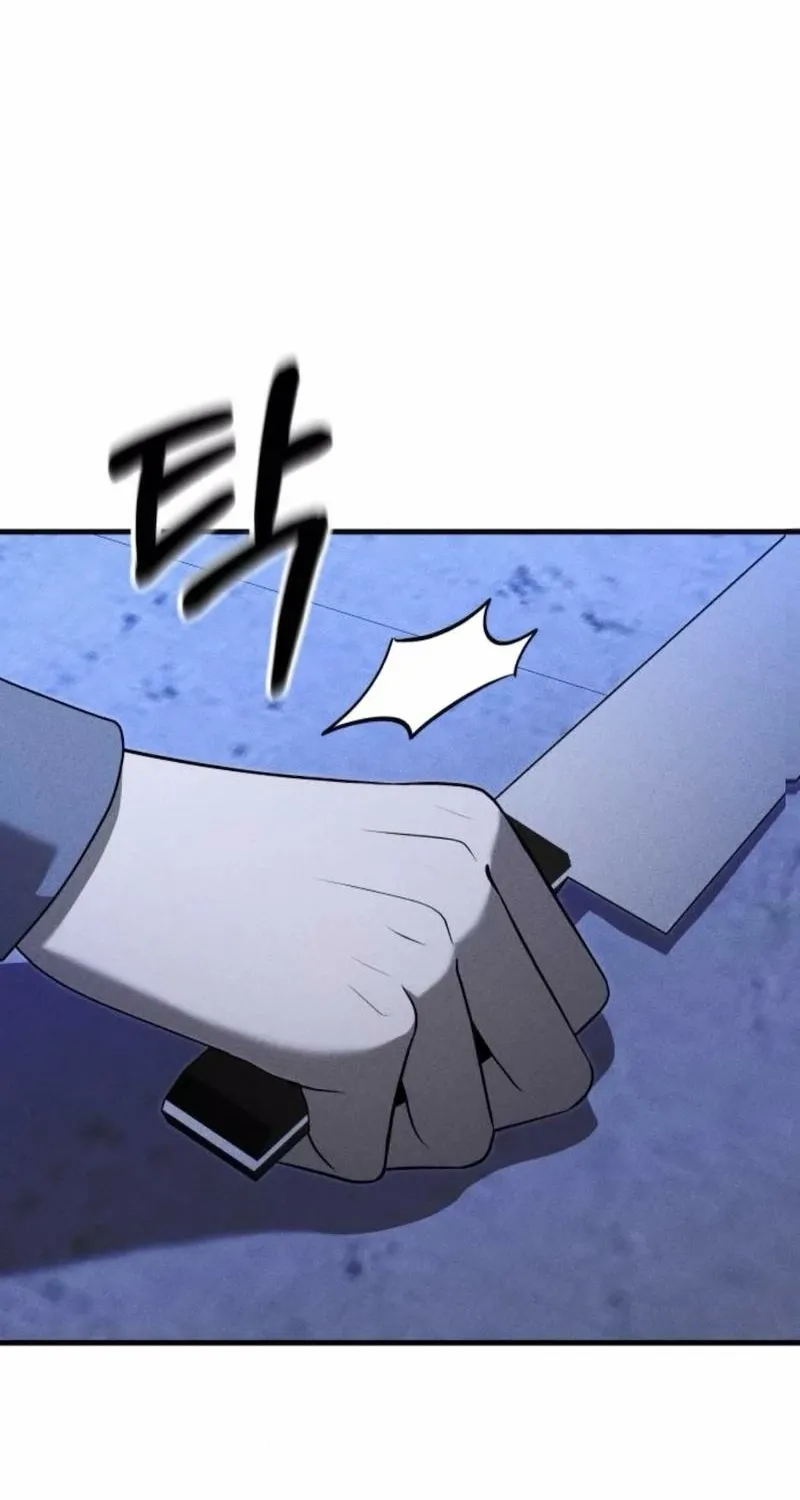 Read Spoiler chapter 16 image 56 on Lezhin