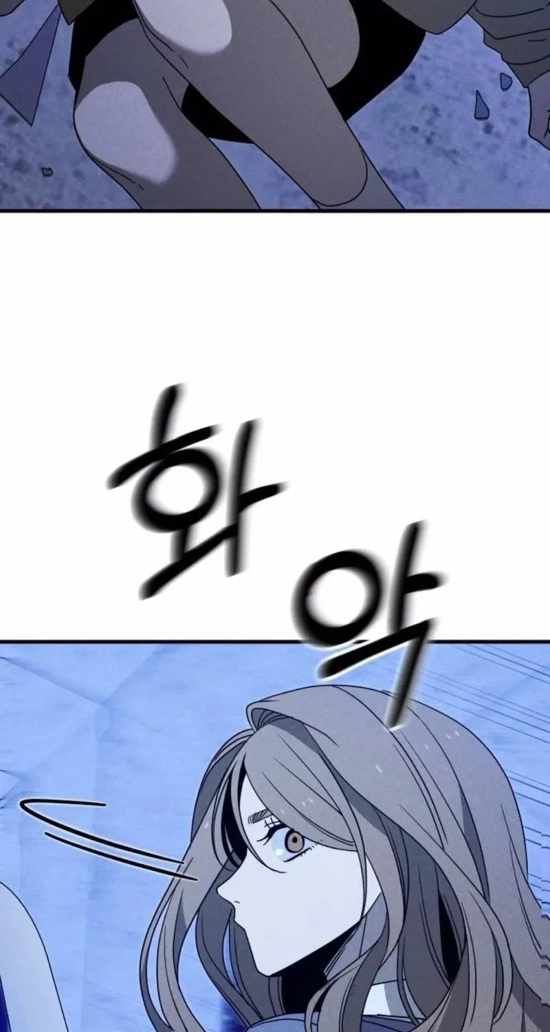 Read Spoiler chapter 16 image 58 on Lezhin