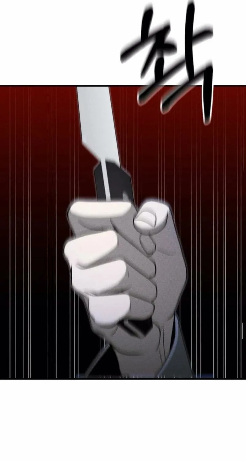 Read Spoiler chapter 16 image 60 on Lezhin