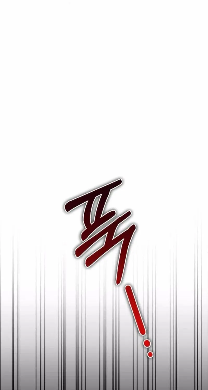 Read Spoiler chapter 16 image 61 on Lezhin