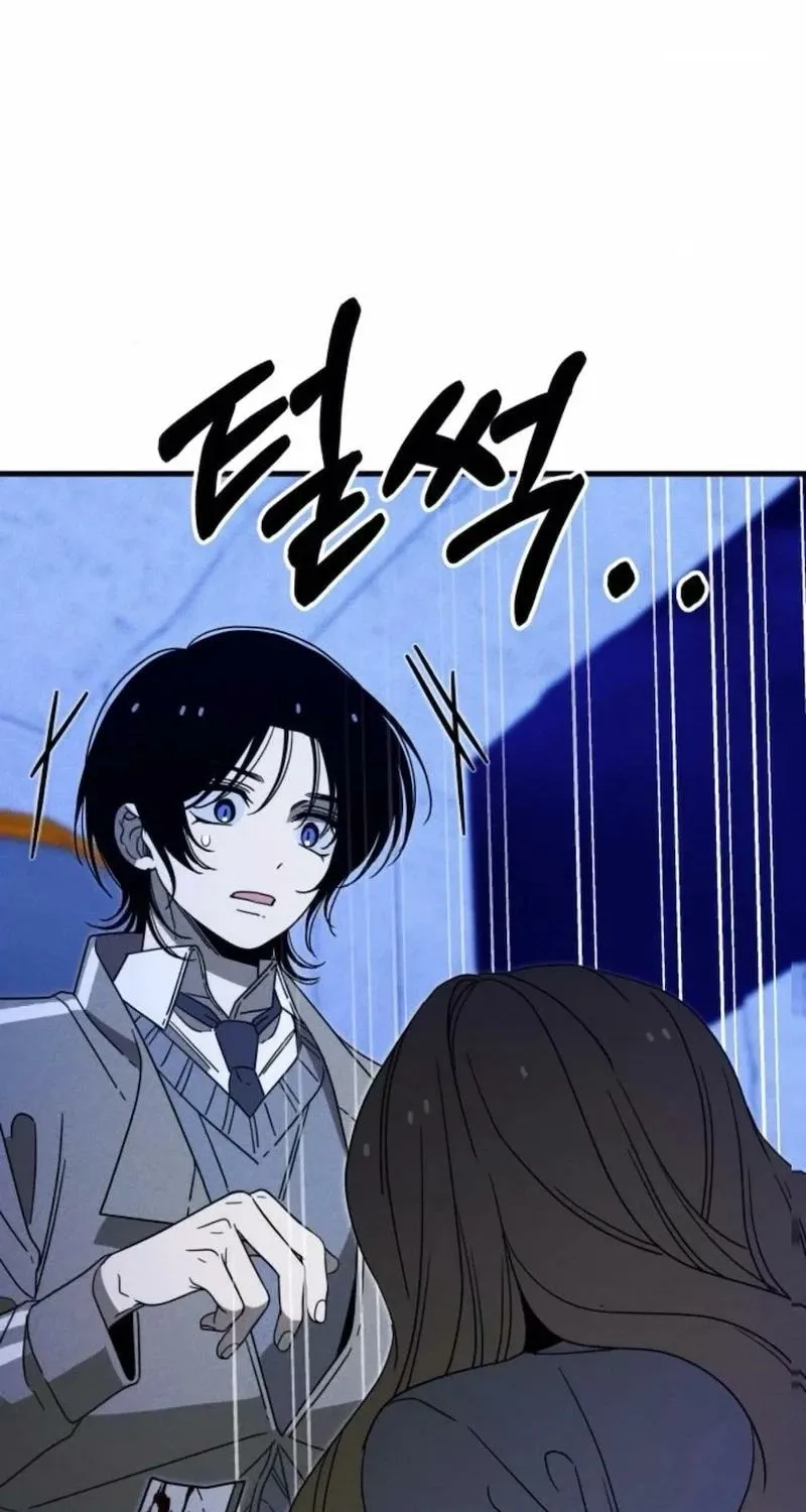 Read Spoiler chapter 16 image 71 on Lezhin