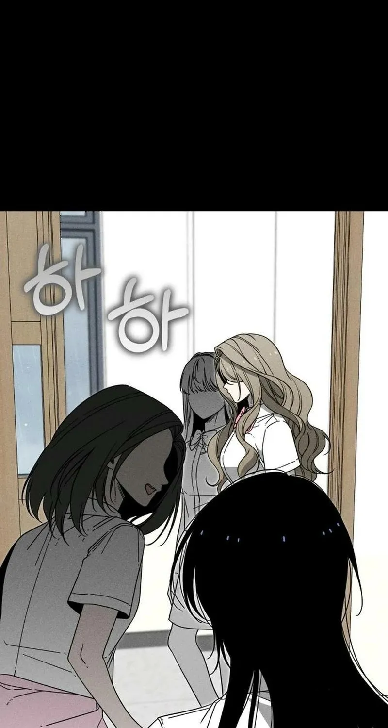 Read Spoiler chapter 17 image 11 on Lezhin