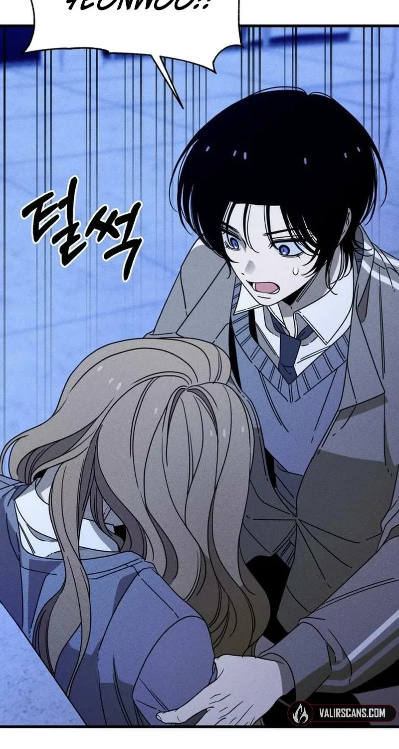 Read Spoiler chapter 17 image 2 on Lezhin