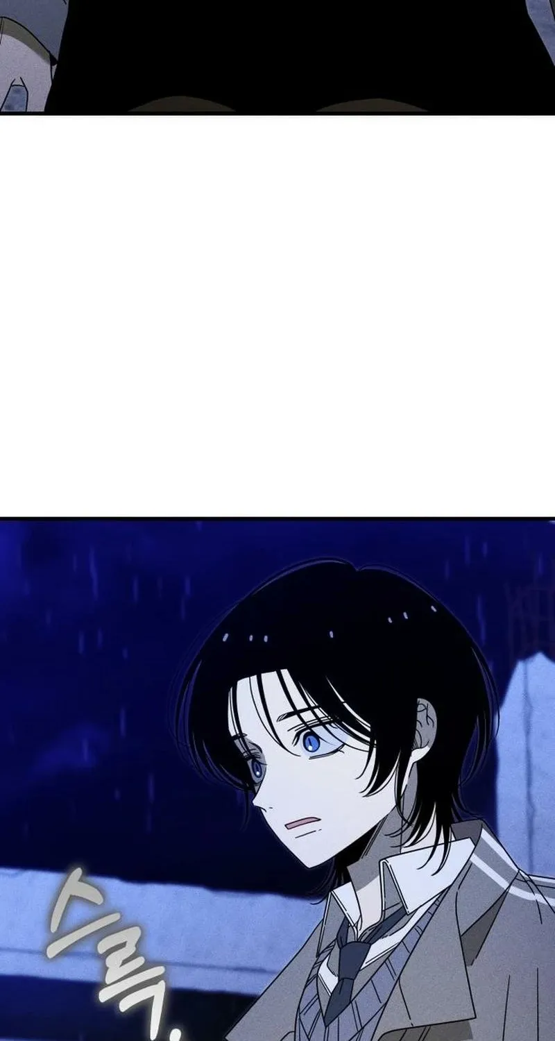 Read Spoiler chapter 17 image 21 on Lezhin