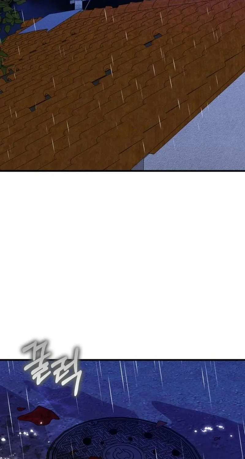 Read Spoiler chapter 17 image 26 on Lezhin