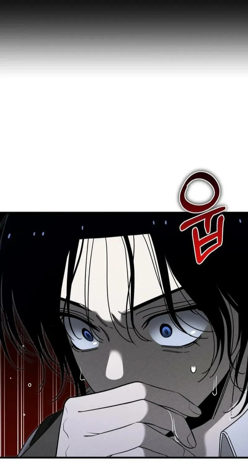 Read Spoiler chapter 17 image 34 on Lezhin