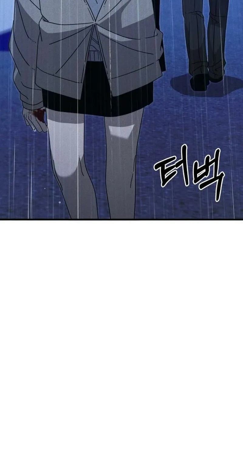 Read Spoiler chapter 17 image 39 on Lezhin