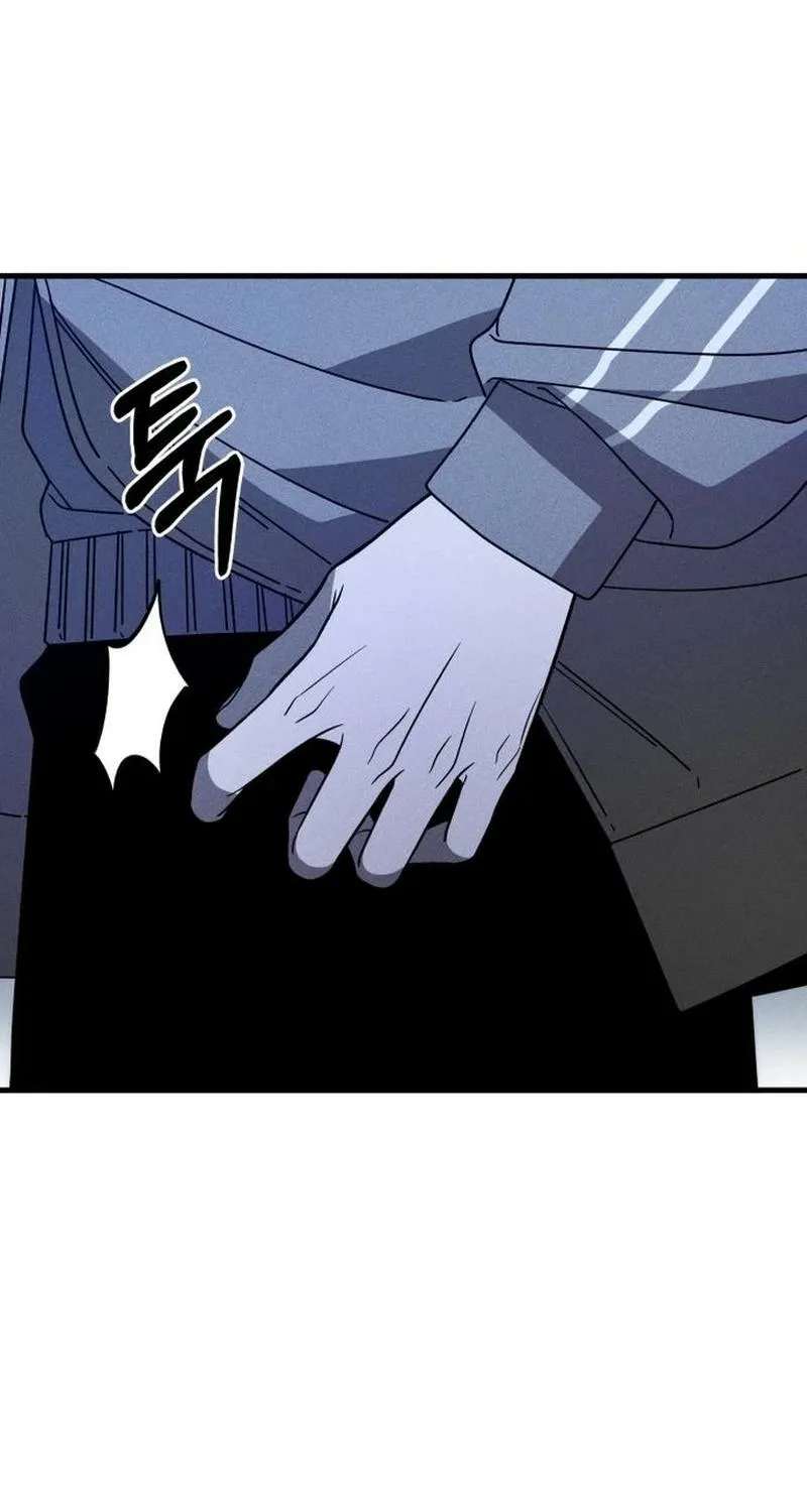 Read Spoiler chapter 17 image 40 on Lezhin