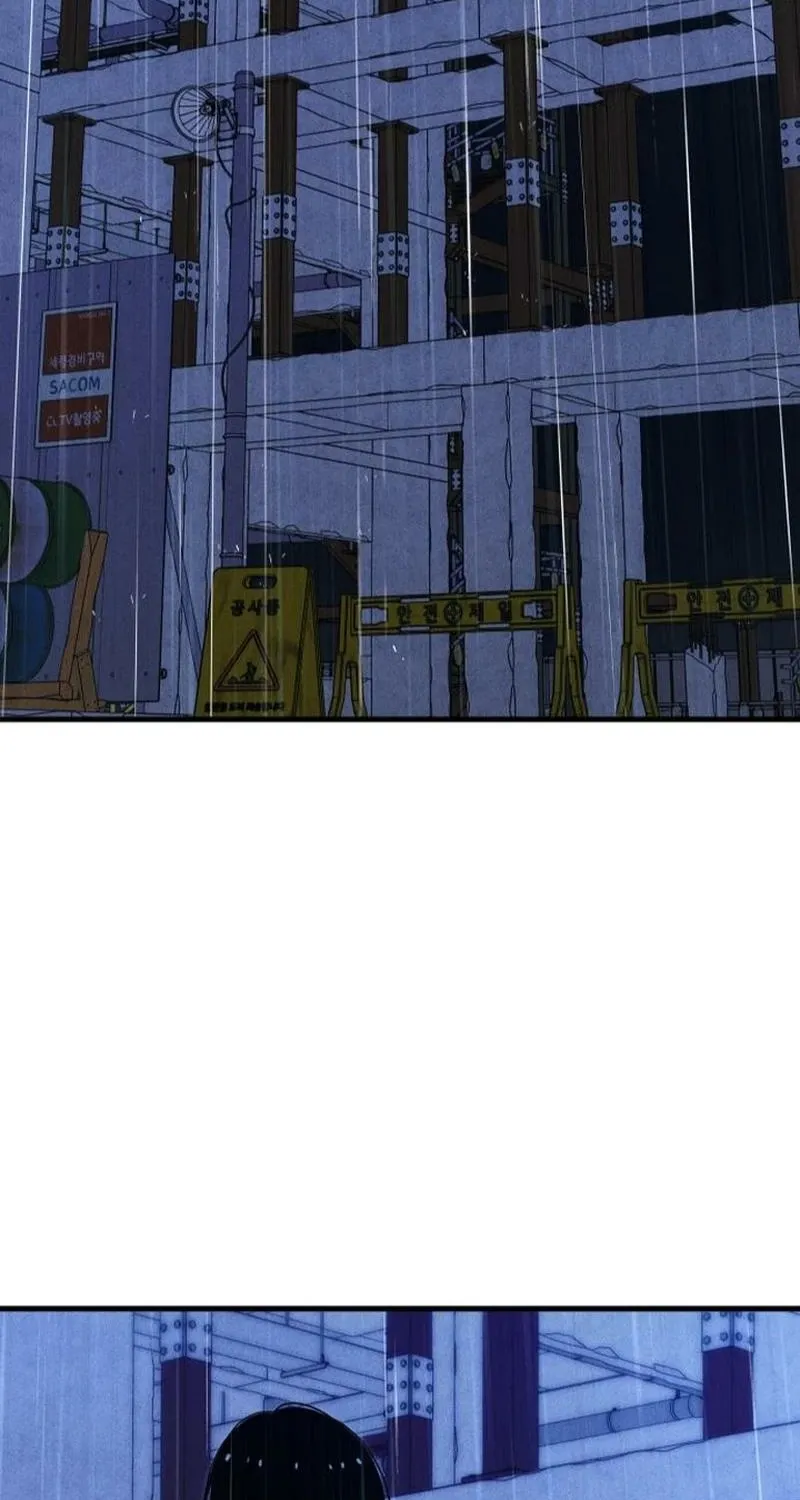 Read Spoiler chapter 17 image 46 on Lezhin