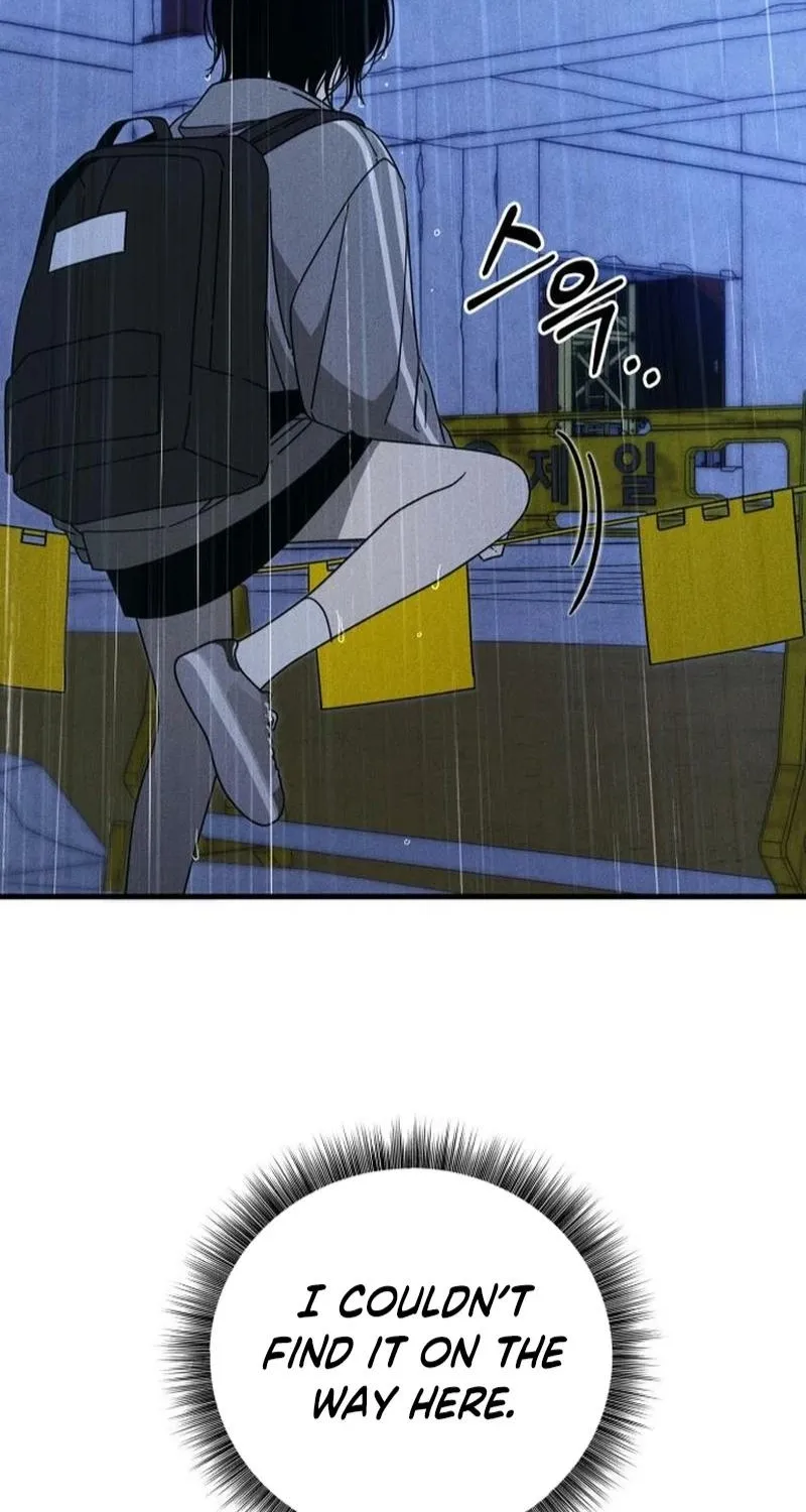 Read Spoiler chapter 17 image 47 on Lezhin