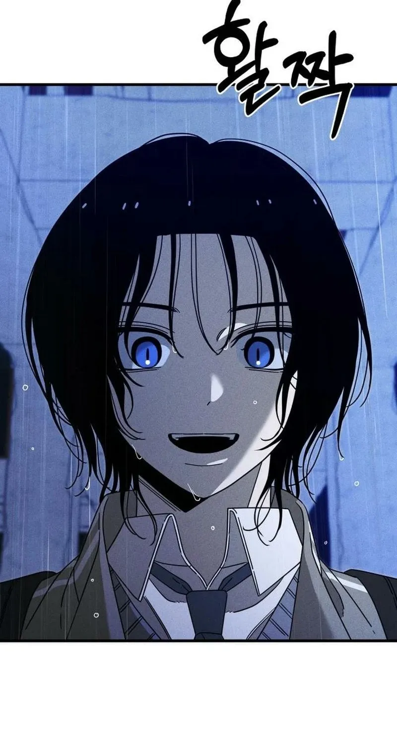 Read Spoiler chapter 17 image 53 on Lezhin
