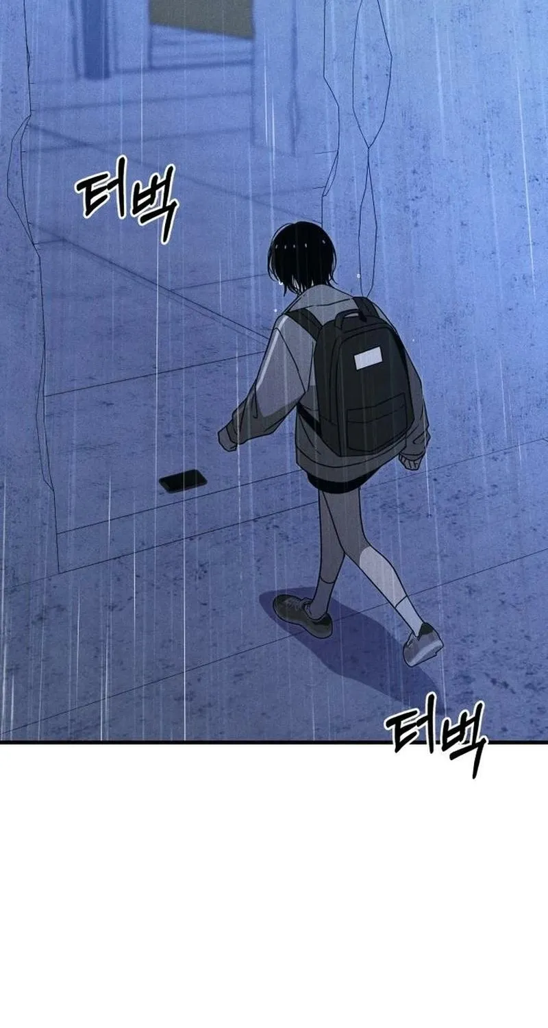 Read Spoiler chapter 17 image 55 on Lezhin