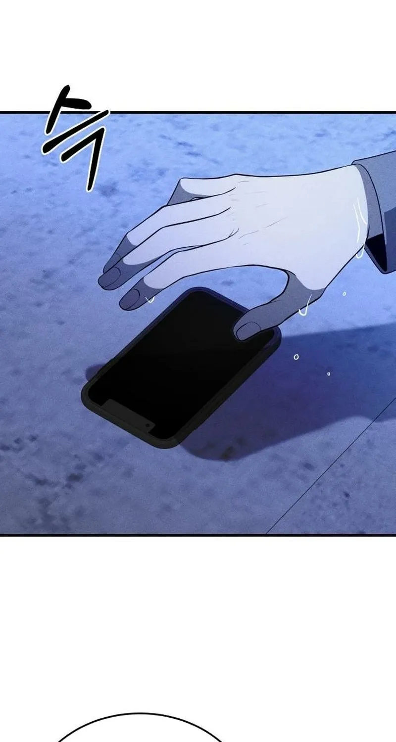 Read Spoiler chapter 17 image 56 on Lezhin