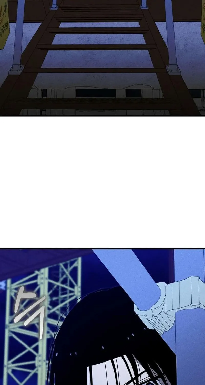 Read Spoiler chapter 17 image 68 on Lezhin