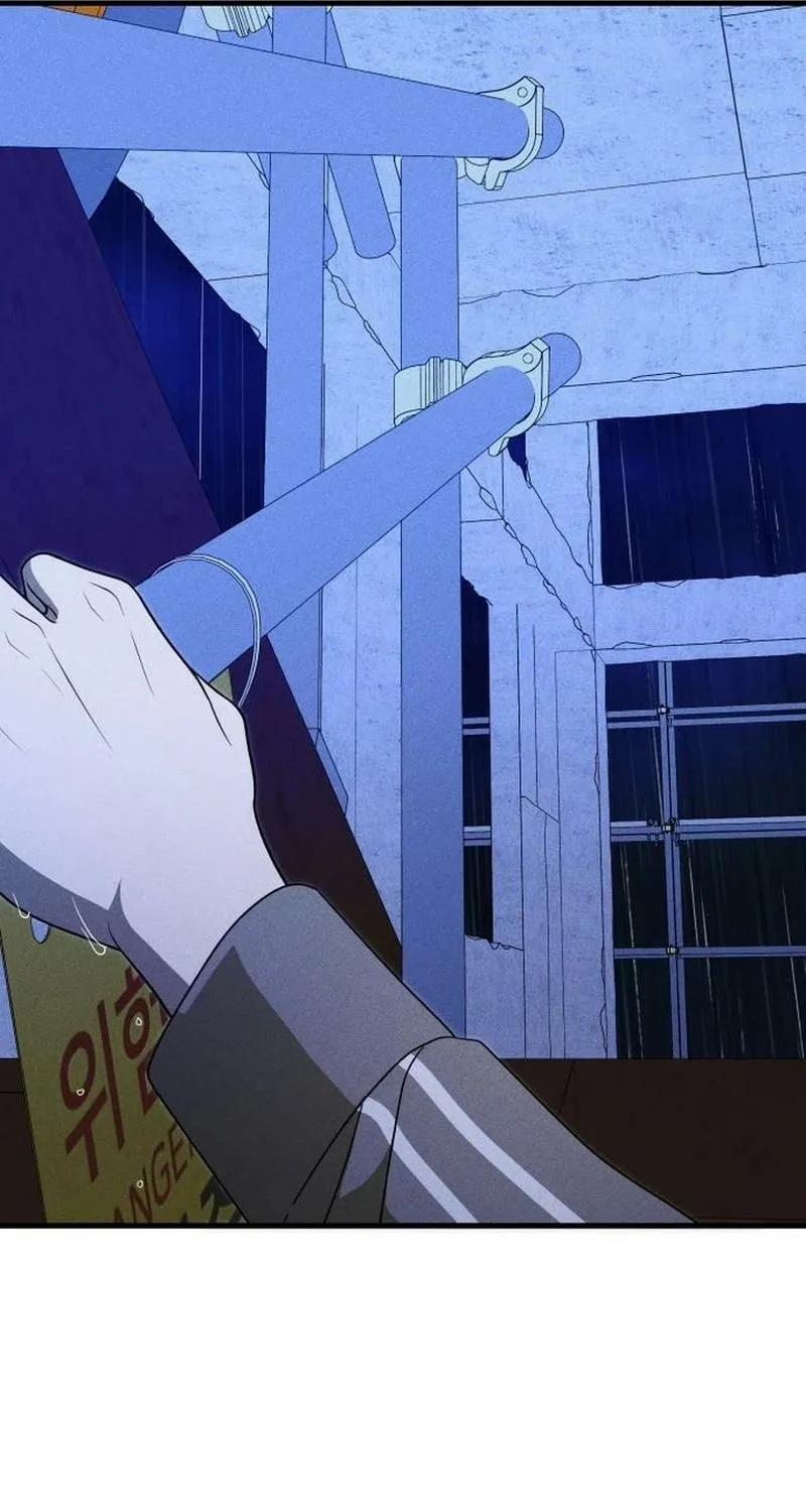 Read Spoiler chapter 17 image 70 on Lezhin