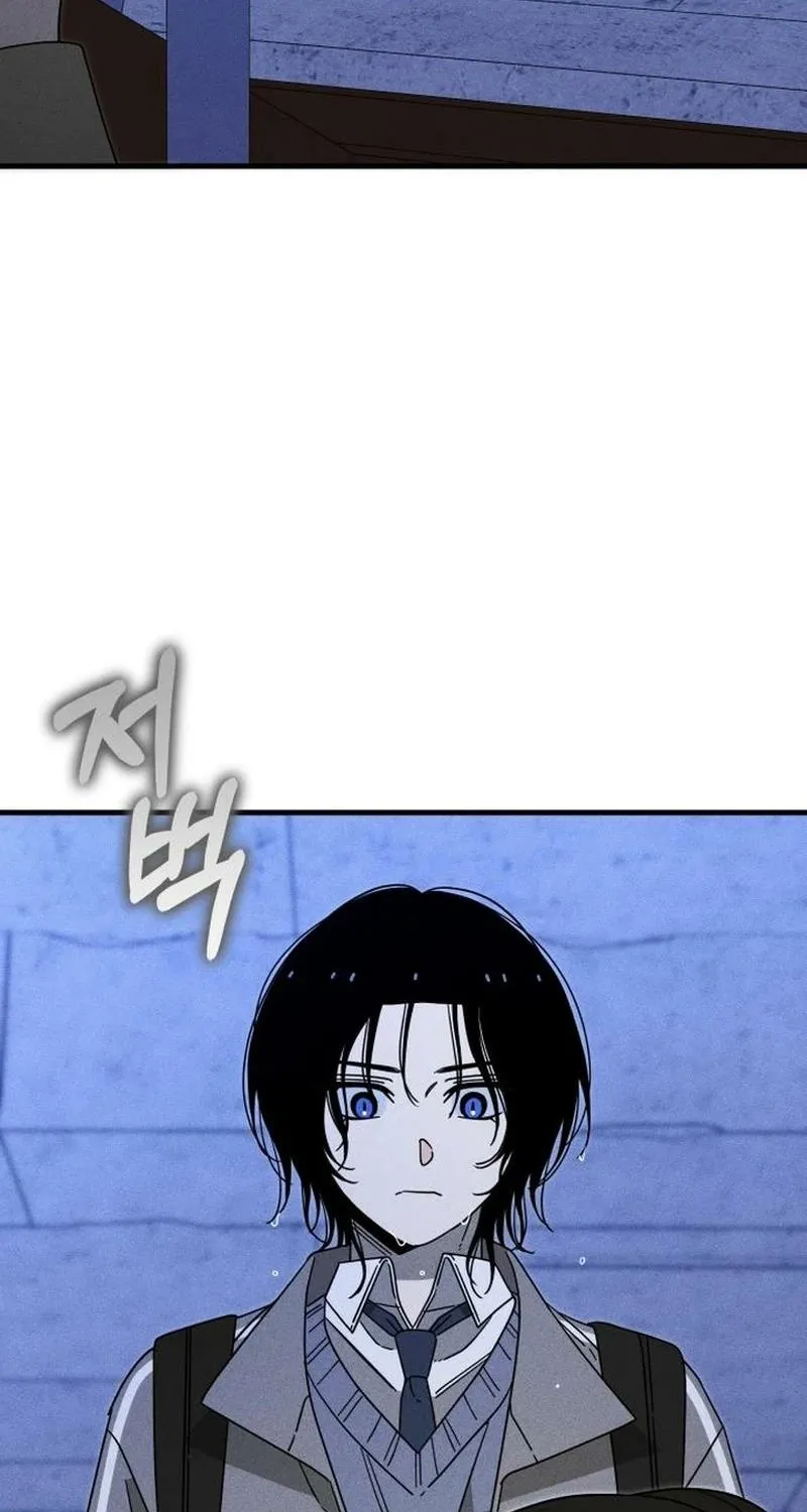 Read Spoiler chapter 17 image 72 on Lezhin